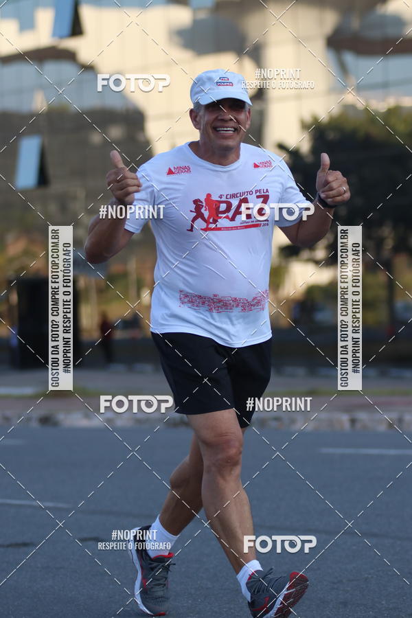 Buy your photos of the eventCircuito Cidade Ativa 2019 - 2 Etapa on Fotop
