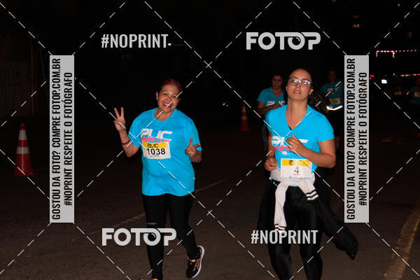 Buy your photos of the eventPUC NIGHT RUN on Fotop