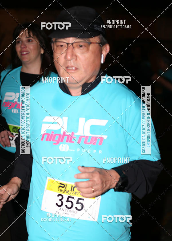 Buy your photos of the eventPUC NIGHT RUN on Fotop