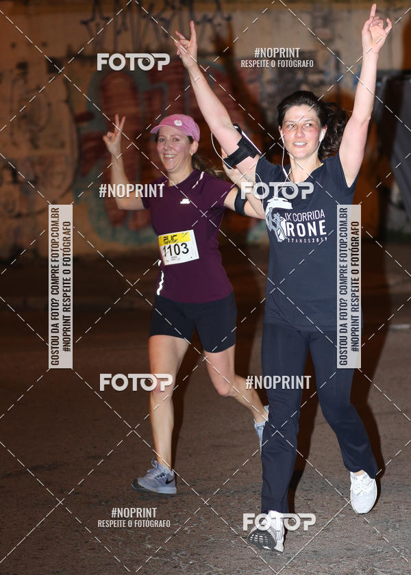Buy your photos of the eventPUC NIGHT RUN on Fotop