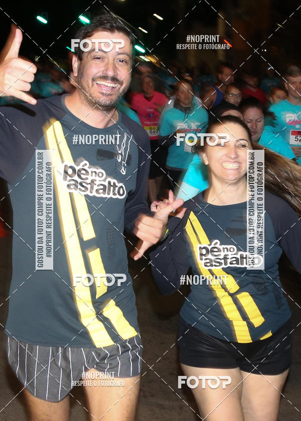 Buy your photos of the eventPUC NIGHT RUN on Fotop