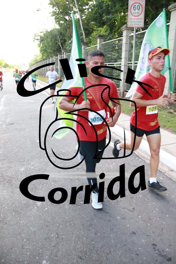 Buy your photos of the eventCircuito OAB 2019 on Fotop