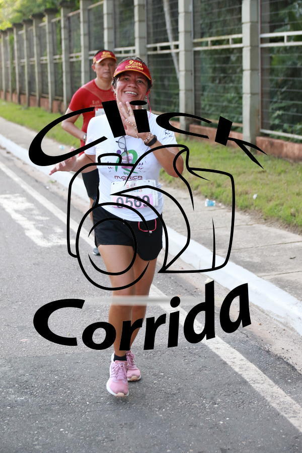 Buy your photos of the eventCircuito OAB 2019 on Fotop