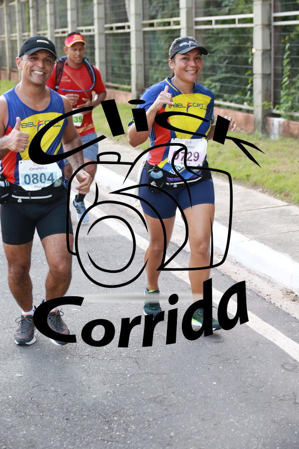 Buy your photos of the eventCircuito OAB 2019 on Fotop