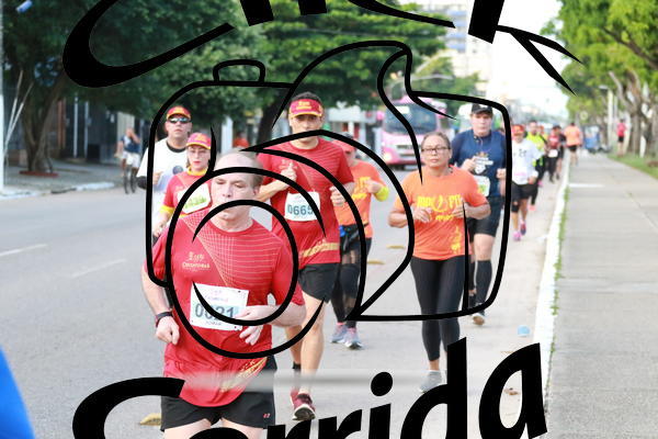 Buy your photos of the eventCircuito OAB 2019 on Fotop