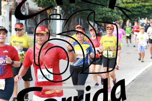 Buy your photos of the eventCircuito OAB 2019 on Fotop