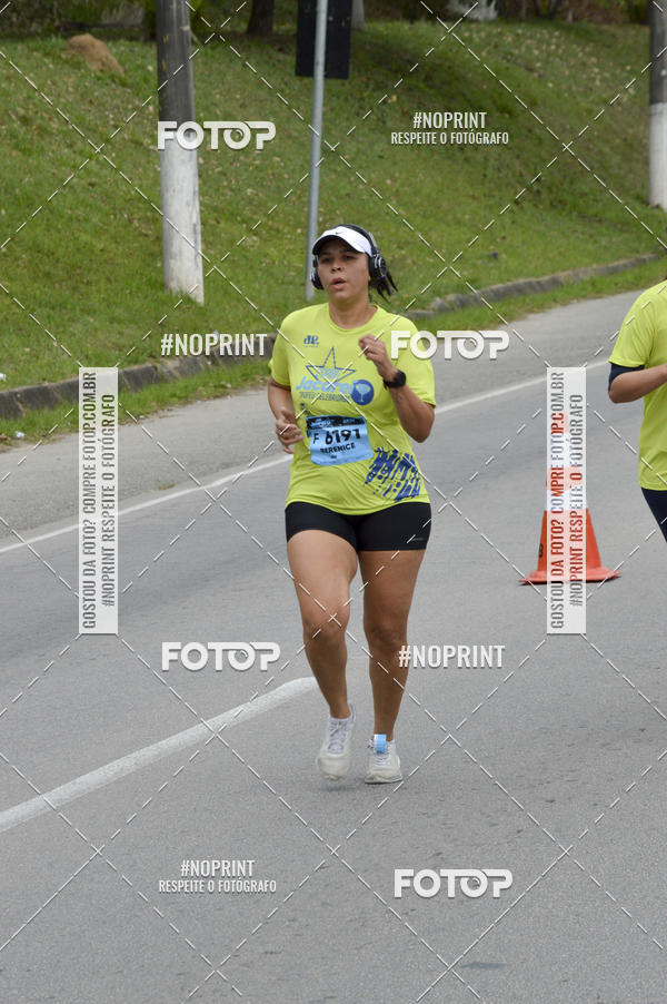 Buy your photos of the eventCORRE JACARE TROFU CELEBRIDADE on Fotop