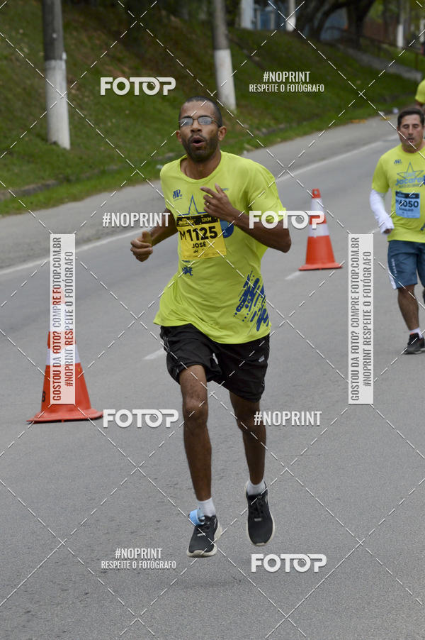 Buy your photos of the eventCORRE JACARE TROFU CELEBRIDADE on Fotop