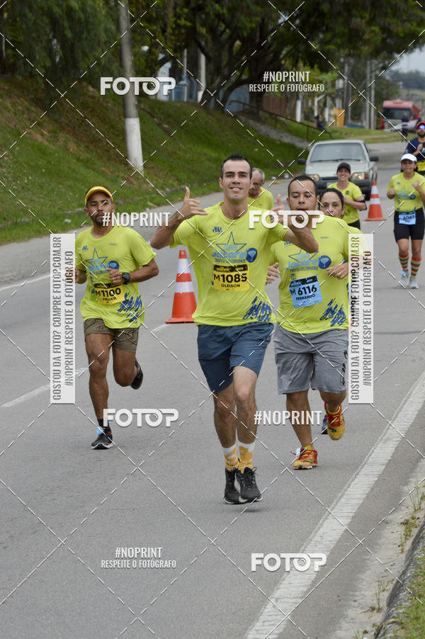 Buy your photos of the eventCORRE JACARE TROFU CELEBRIDADE on Fotop