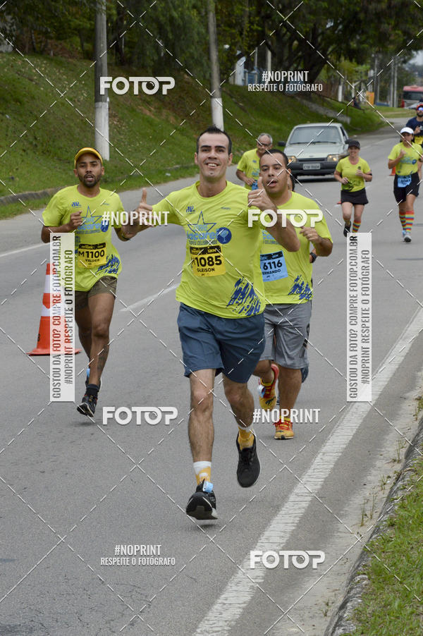 Buy your photos of the eventCORRE JACARE TROFU CELEBRIDADE on Fotop