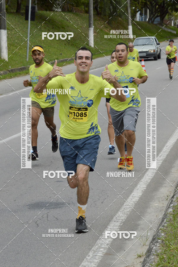 Buy your photos of the eventCORRE JACARE TROFU CELEBRIDADE on Fotop