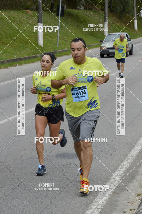 Buy your photos of the eventCORRE JACARE TROFU CELEBRIDADE on Fotop