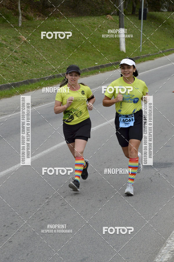 Buy your photos of the eventCORRE JACARE TROFU CELEBRIDADE on Fotop