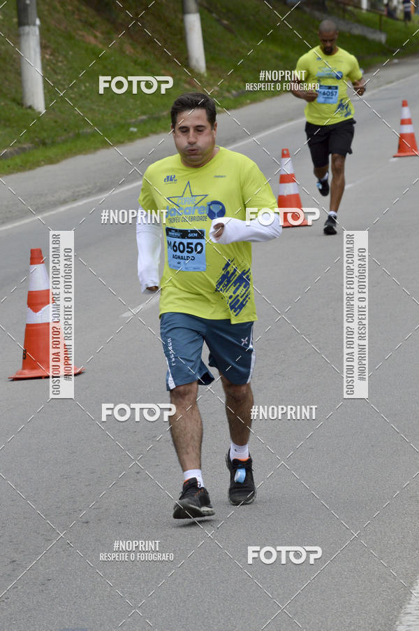 Buy your photos of the eventCORRE JACARE TROFU CELEBRIDADE on Fotop