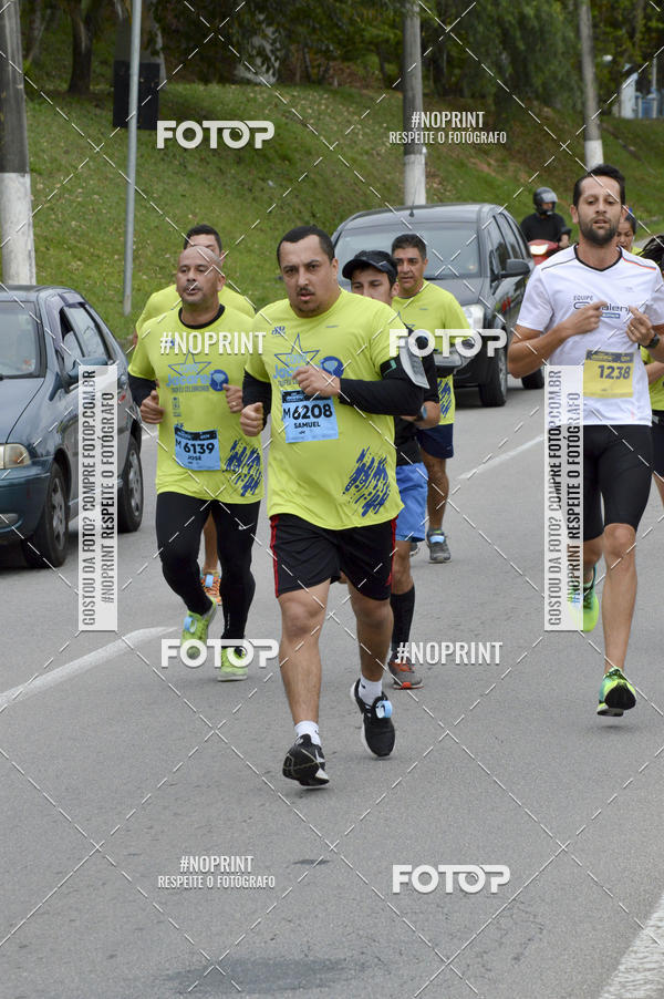 Buy your photos of the eventCORRE JACARE TROFU CELEBRIDADE on Fotop