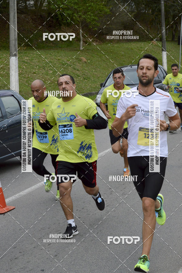 Buy your photos of the eventCORRE JACARE TROFU CELEBRIDADE on Fotop