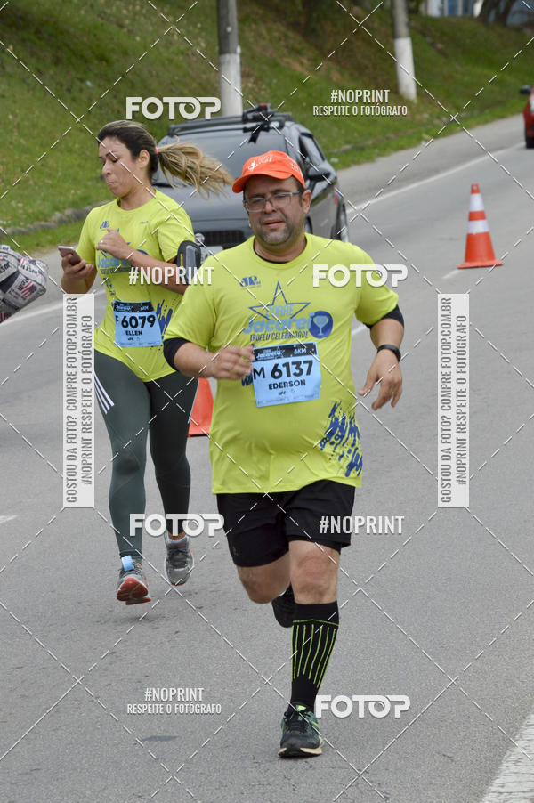 Buy your photos of the eventCORRE JACARE TROFU CELEBRIDADE on Fotop