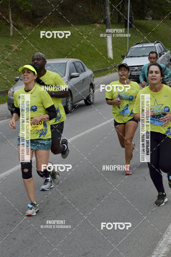 Buy your photos of the eventCORRE JACARE TROFU CELEBRIDADE on Fotop