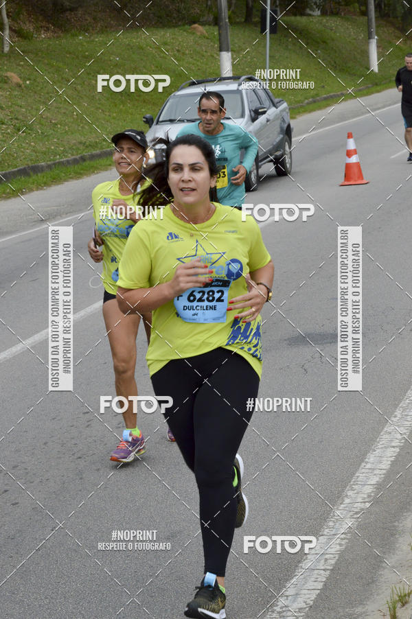 Buy your photos of the eventCORRE JACARE TROFU CELEBRIDADE on Fotop