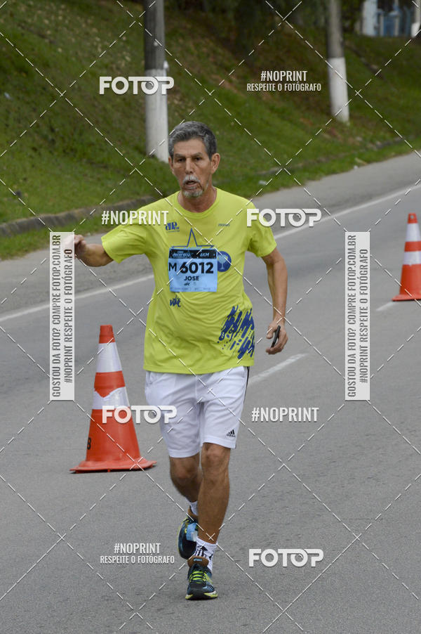 Buy your photos of the eventCORRE JACARE TROFU CELEBRIDADE on Fotop