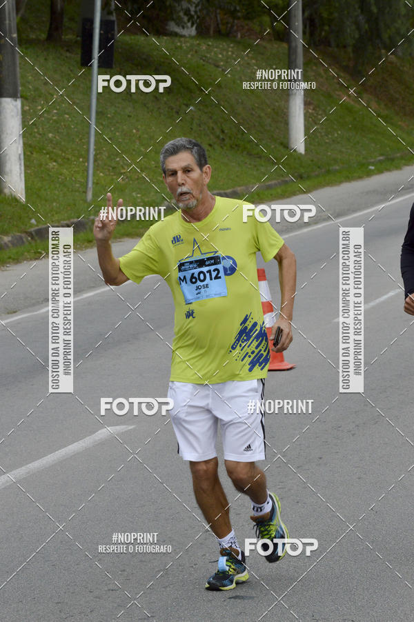 Buy your photos of the eventCORRE JACARE TROFU CELEBRIDADE on Fotop