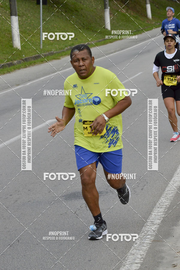 Buy your photos of the eventCORRE JACARE TROFU CELEBRIDADE on Fotop