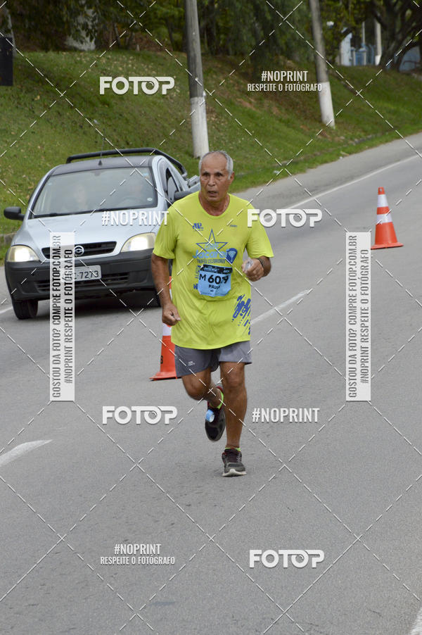 Buy your photos of the eventCORRE JACARE TROFU CELEBRIDADE on Fotop