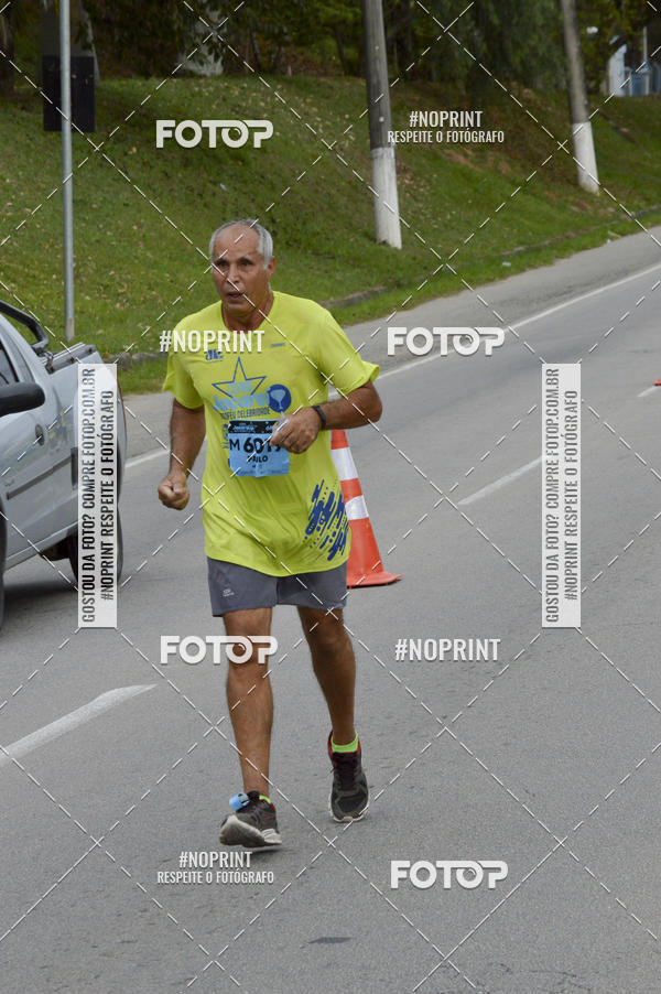 Buy your photos of the eventCORRE JACARE TROFU CELEBRIDADE on Fotop