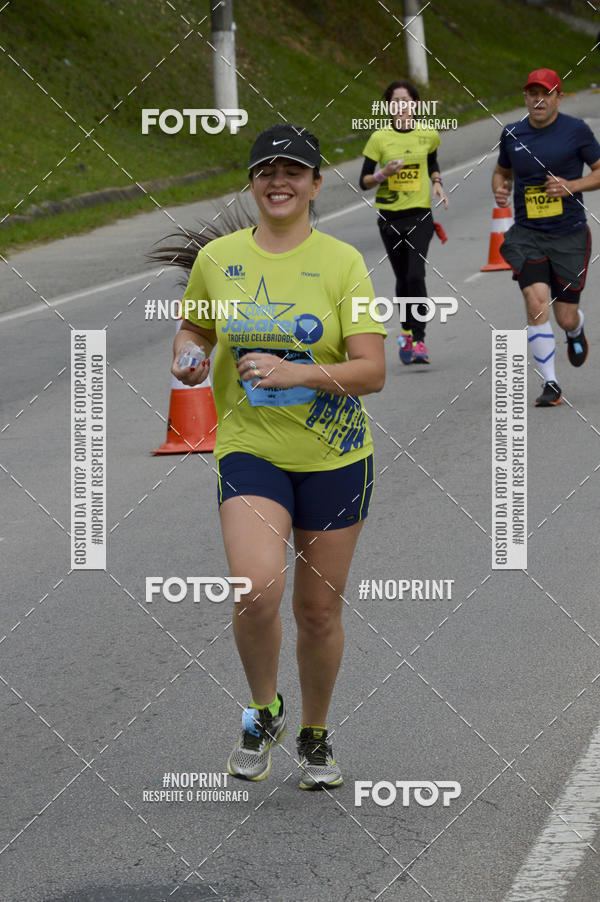 Buy your photos of the eventCORRE JACARE TROFU CELEBRIDADE on Fotop