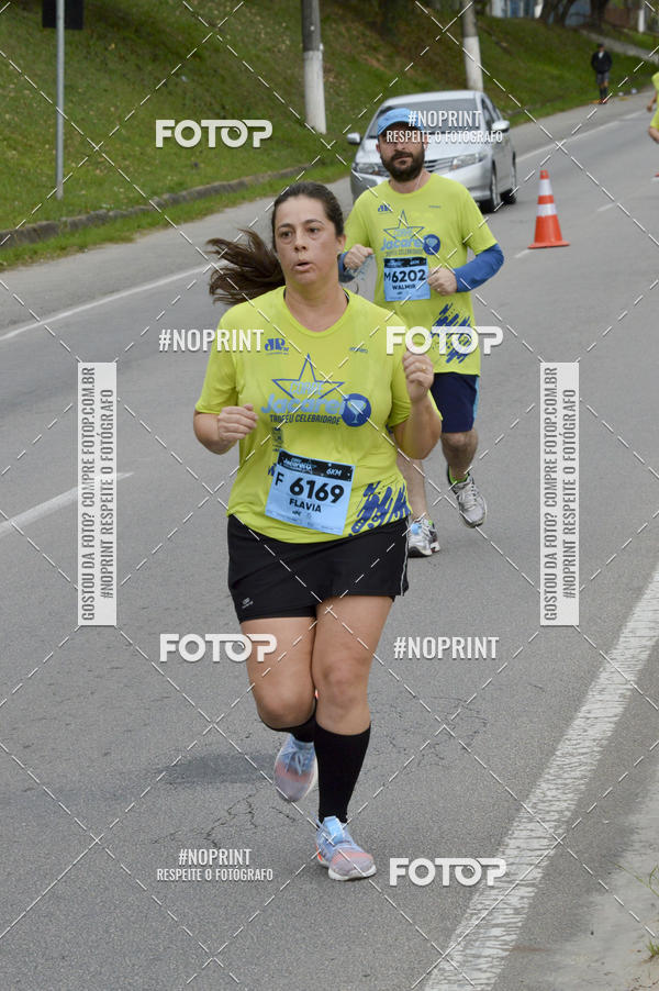 Buy your photos of the eventCORRE JACARE TROFU CELEBRIDADE on Fotop