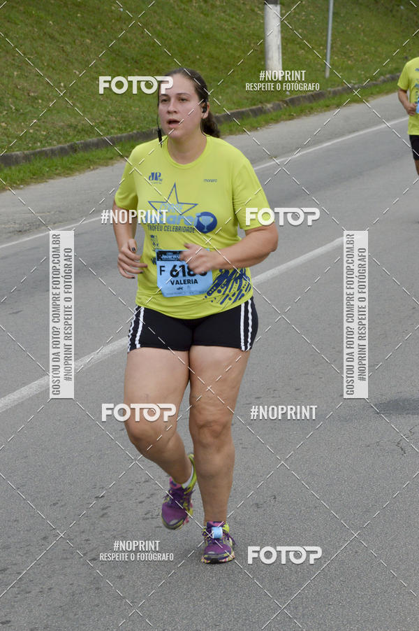 Buy your photos of the eventCORRE JACARE TROFU CELEBRIDADE on Fotop