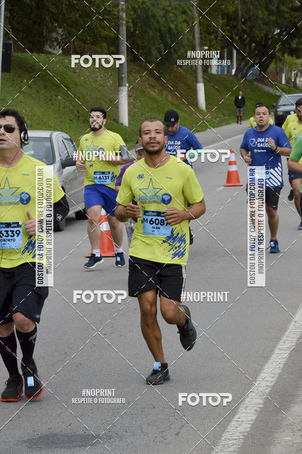 Buy your photos of the eventCORRE JACARE TROFU CELEBRIDADE on Fotop