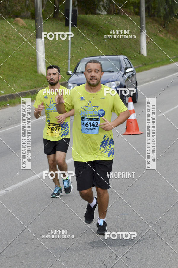 Buy your photos of the eventCORRE JACARE TROFU CELEBRIDADE on Fotop