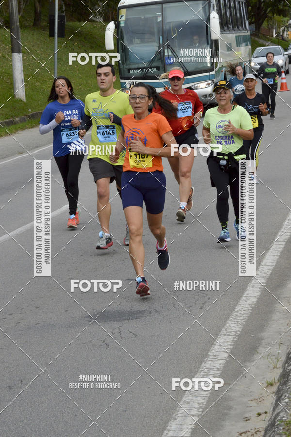 Buy your photos of the eventCORRE JACARE TROFU CELEBRIDADE on Fotop