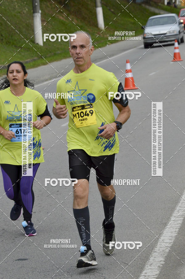 Buy your photos of the eventCORRE JACARE TROFU CELEBRIDADE on Fotop