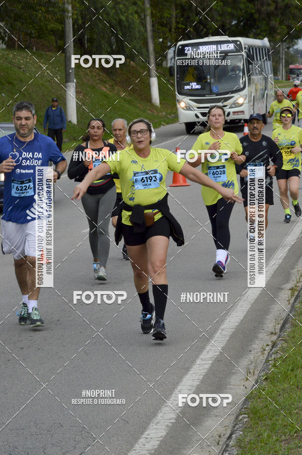 Buy your photos of the eventCORRE JACARE TROFU CELEBRIDADE on Fotop
