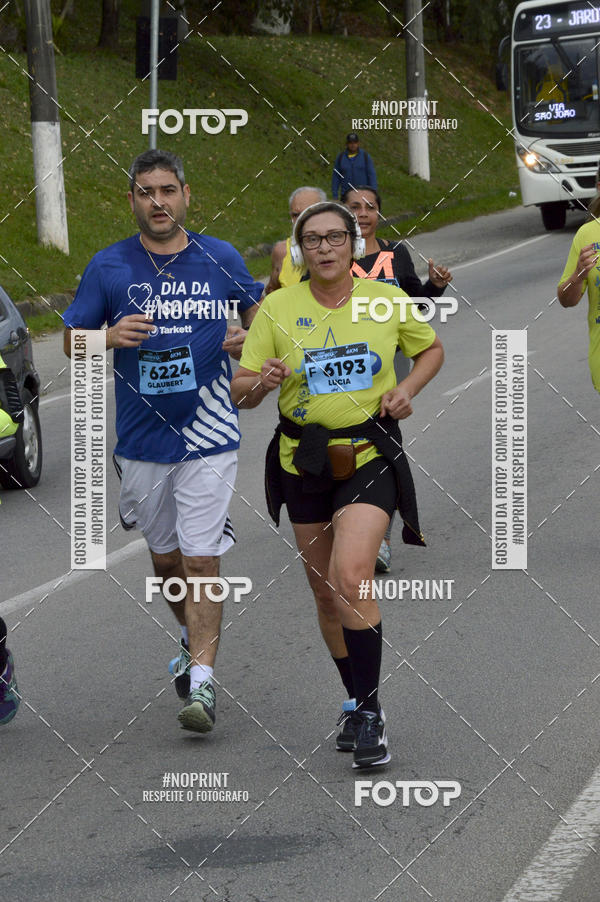 Buy your photos of the eventCORRE JACARE TROFU CELEBRIDADE on Fotop