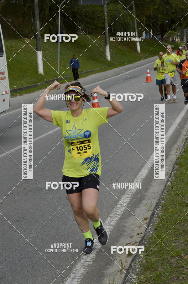 Buy your photos of the eventCORRE JACARE TROFU CELEBRIDADE on Fotop
