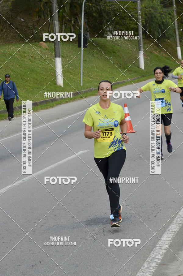 Buy your photos of the eventCORRE JACARE TROFU CELEBRIDADE on Fotop