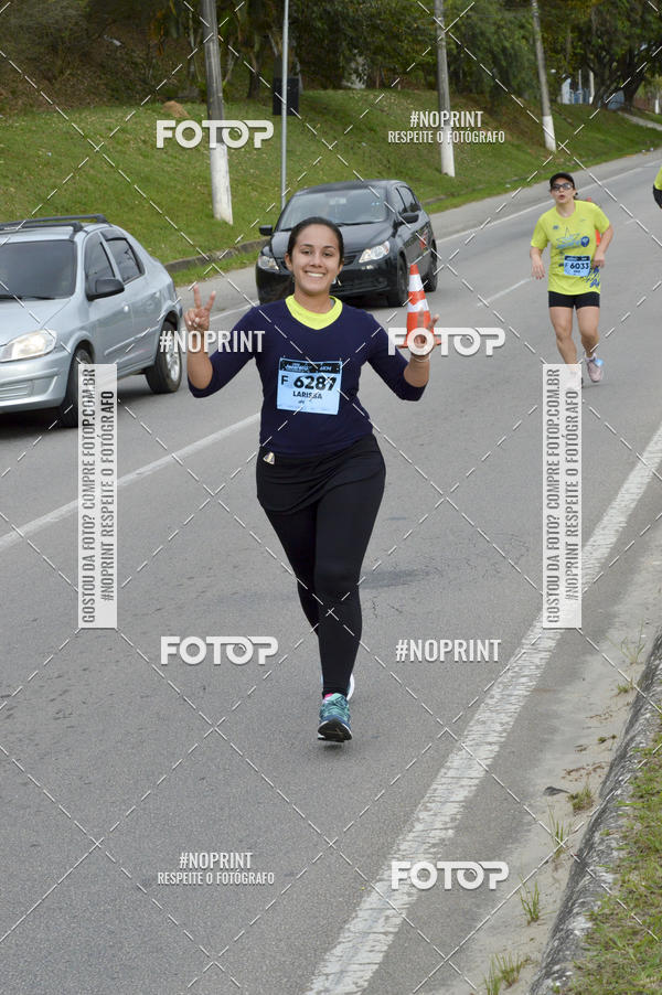 Buy your photos of the eventCORRE JACARE TROFU CELEBRIDADE on Fotop
