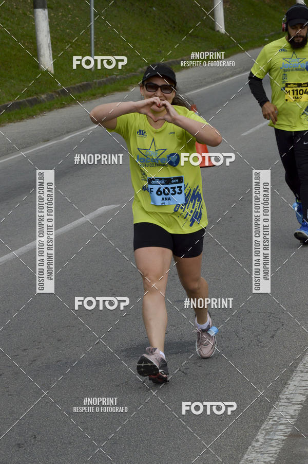 Buy your photos of the eventCORRE JACARE TROFU CELEBRIDADE on Fotop