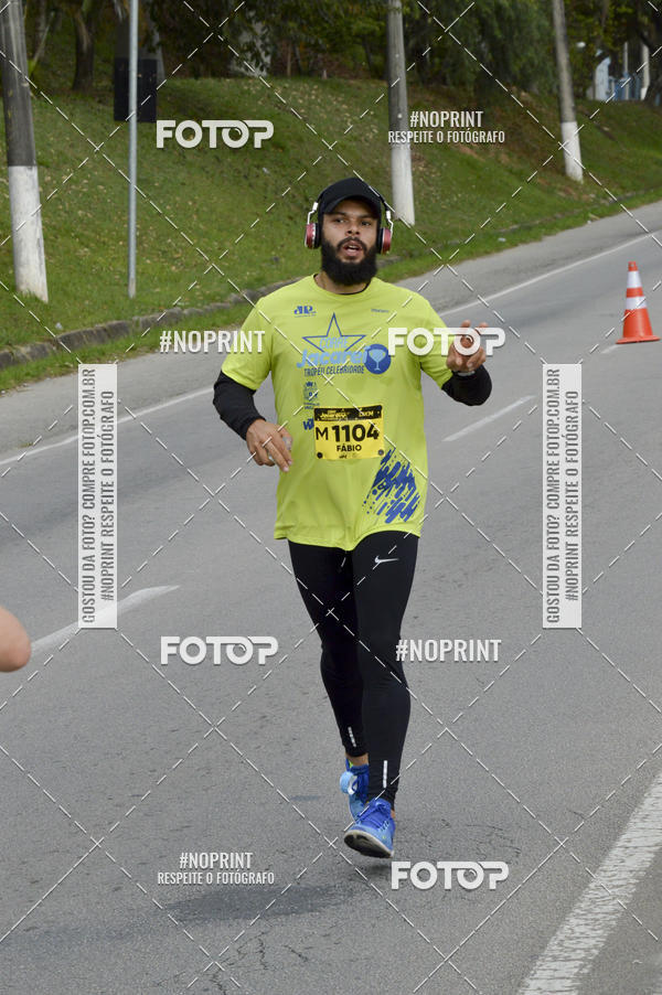 Buy your photos of the eventCORRE JACARE TROFU CELEBRIDADE on Fotop