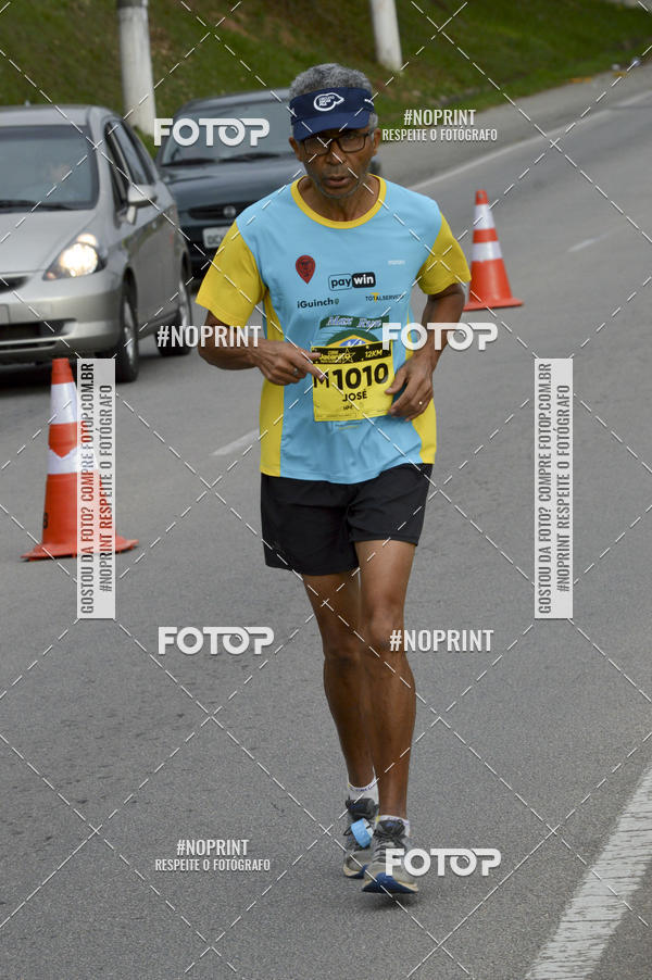 Buy your photos of the eventCORRE JACARE TROFU CELEBRIDADE on Fotop