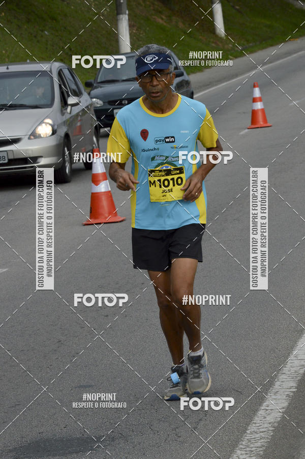 Buy your photos of the eventCORRE JACARE TROFU CELEBRIDADE on Fotop