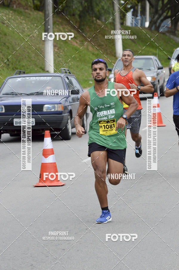 Buy your photos of the eventCORRE JACARE TROFU CELEBRIDADE on Fotop