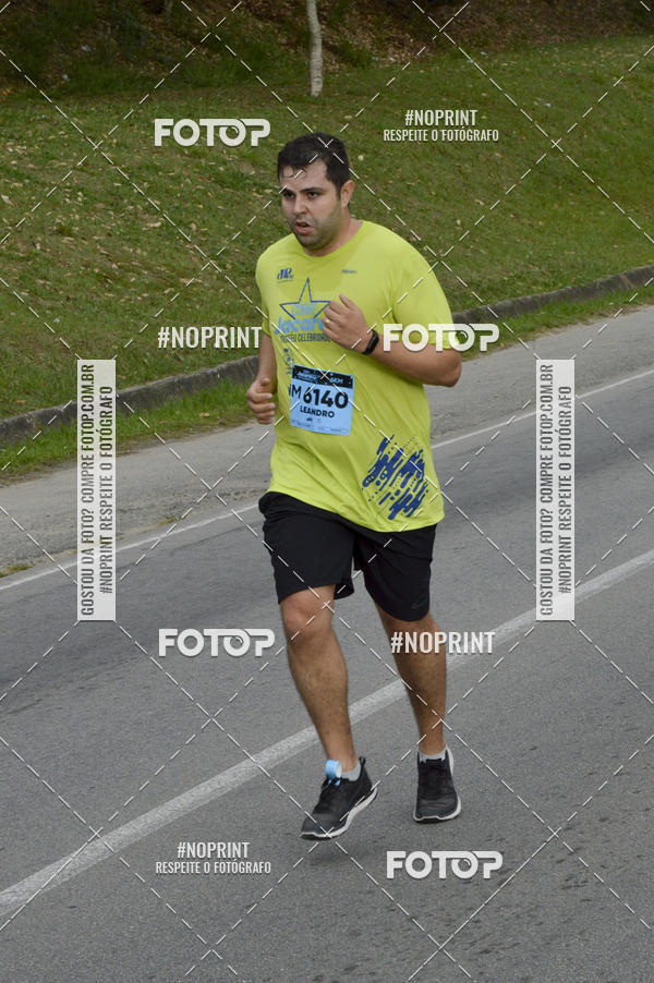 Buy your photos of the eventCORRE JACARE TROFU CELEBRIDADE on Fotop