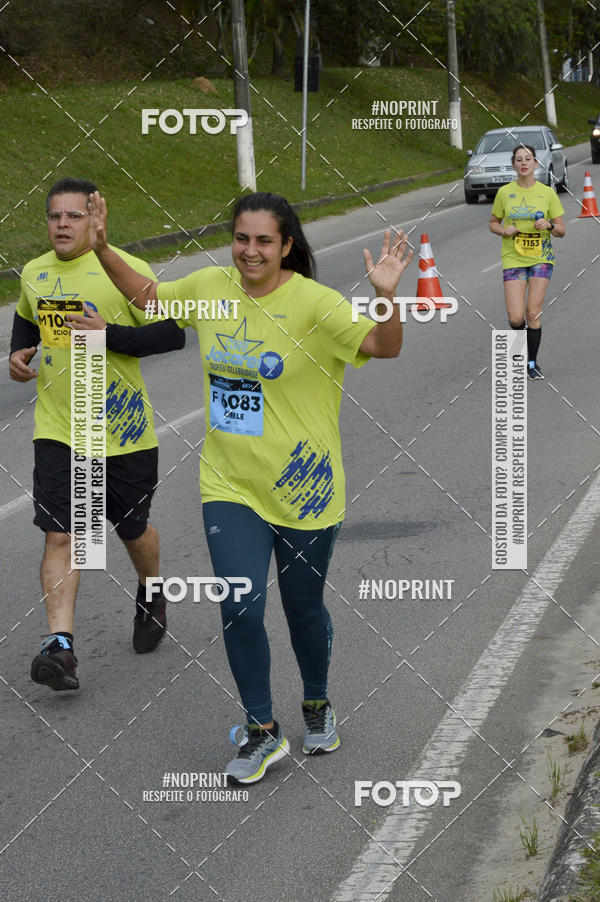Buy your photos of the eventCORRE JACARE TROFU CELEBRIDADE on Fotop