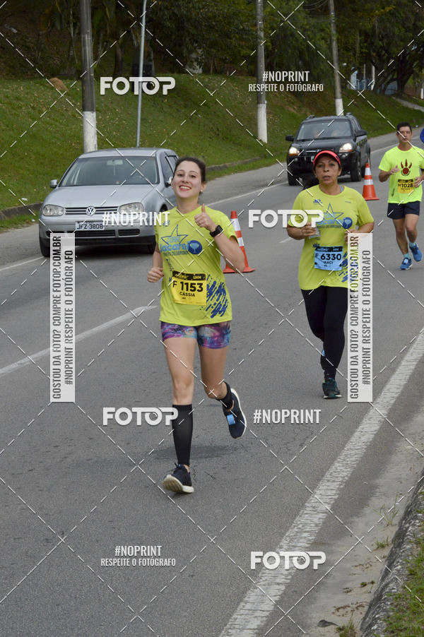 Buy your photos of the eventCORRE JACARE TROFU CELEBRIDADE on Fotop