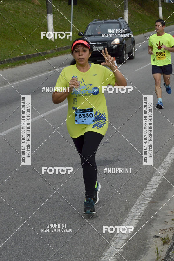 Buy your photos of the eventCORRE JACARE TROFU CELEBRIDADE on Fotop