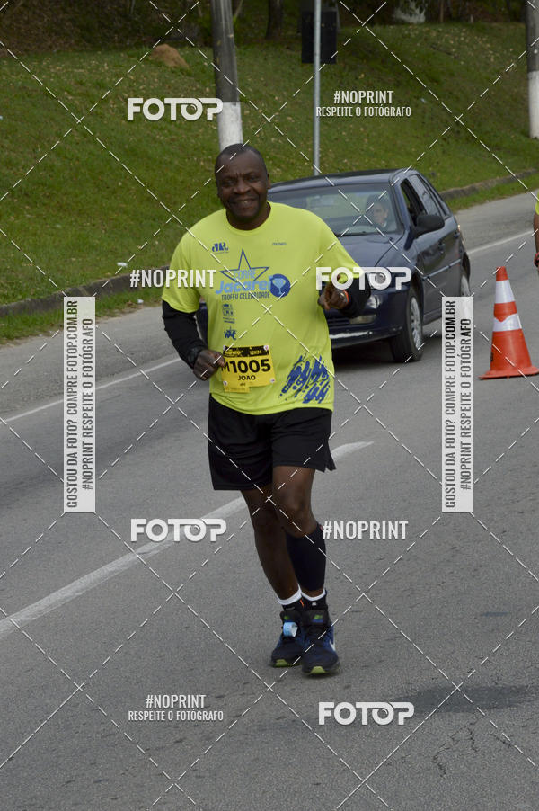 Buy your photos of the eventCORRE JACARE TROFU CELEBRIDADE on Fotop